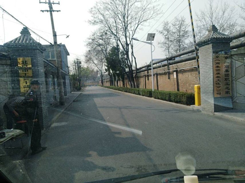 QQ圖片20190319153452.jpg QQ圖片20190319153452.jpg