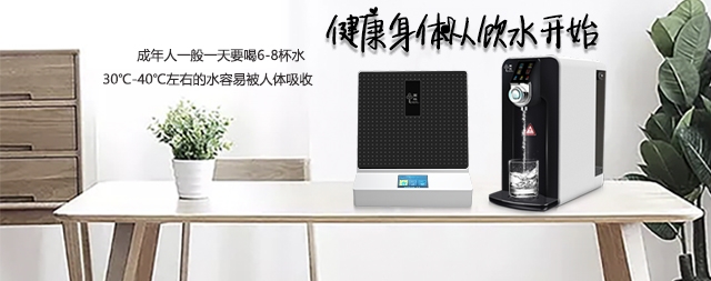 水是最好的藥-什么時候喝水最好呢！