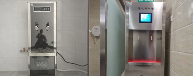 延長步進式電開水器的壽命這幾點不容忽視