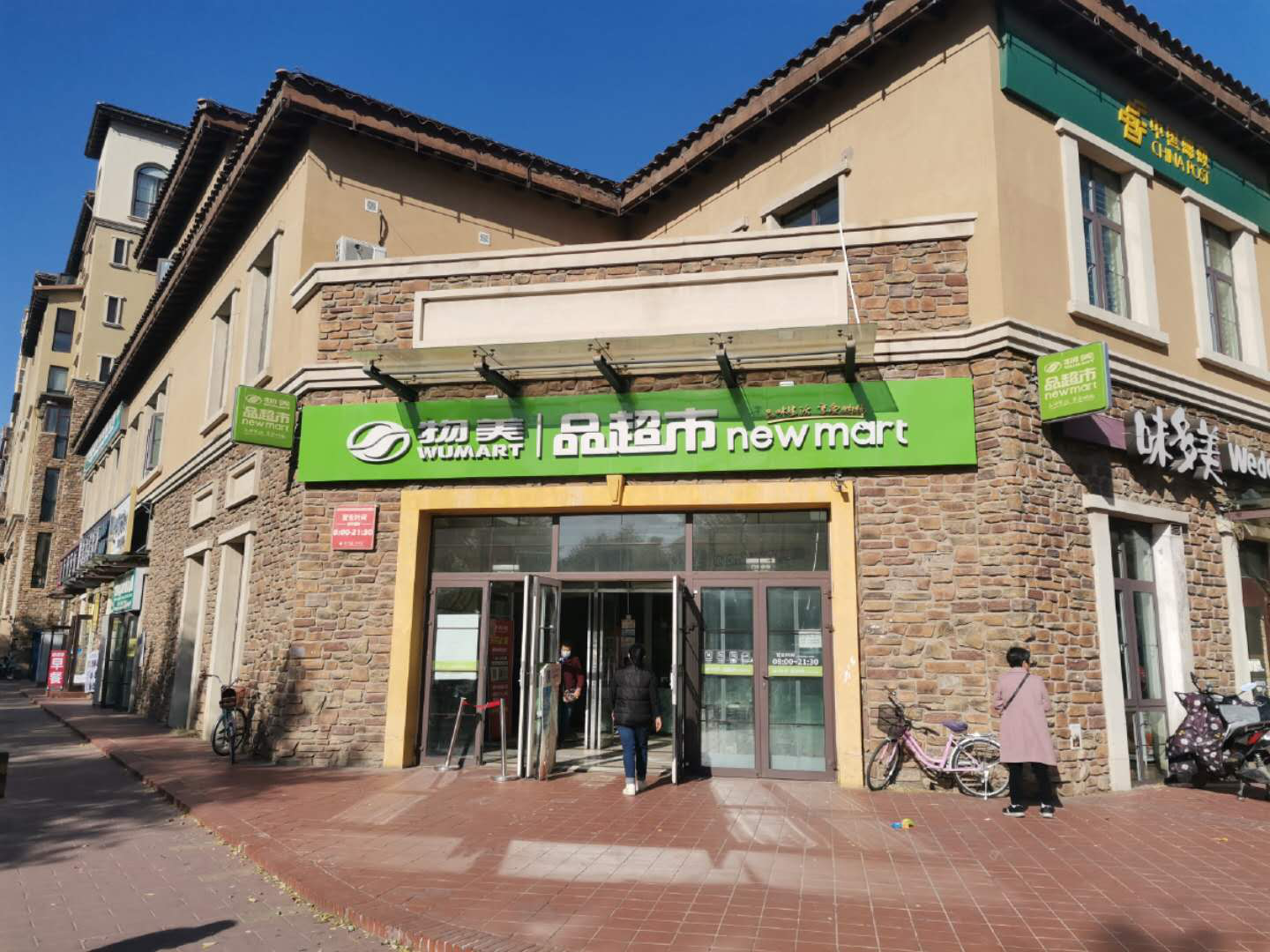 圖片1.png 圖片1.png