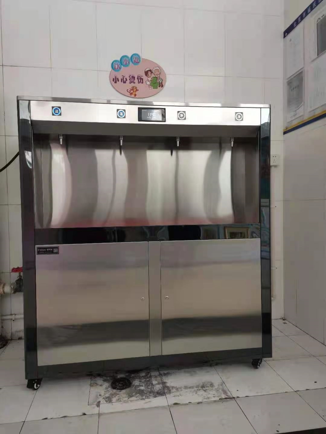 校園開水器異軍突起，您了解它的優(yōu)勢嗎？