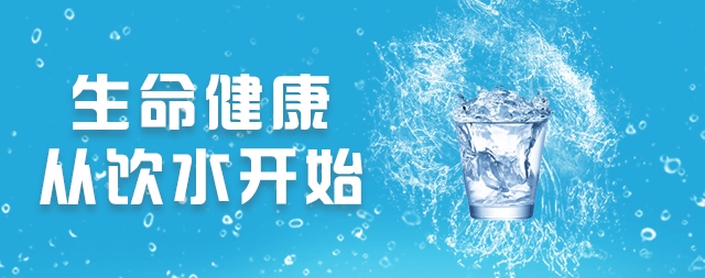 健康飲水不可忽視，大家都在用國(guó)林電開水器