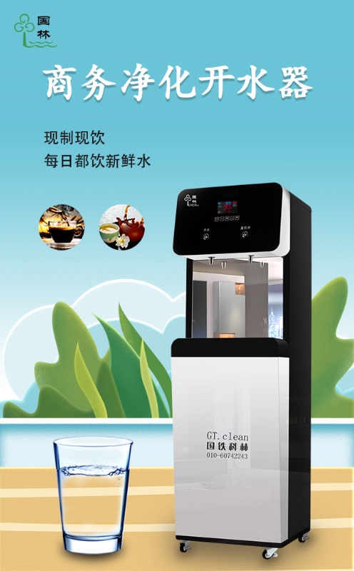 開水器的濾芯可以長期使用嗎？別在傻下去了！