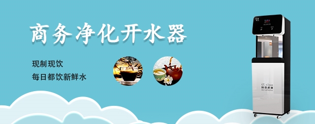 開水器的濾芯可以長期使用嗎？別在傻下去了！