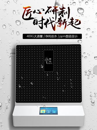 直飲水機(jī)價(jià)格多少錢一臺(tái)，我們?cè)撊绾芜x購直飲水機(jī)