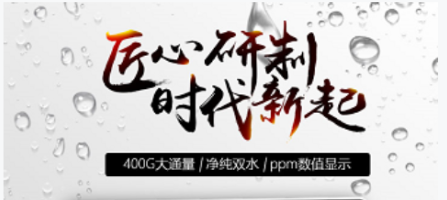 直飲水機(jī)價(jià)格多少錢一臺(tái)，我們?cè)撊绾芜x購(gòu)直飲水機(jī)？