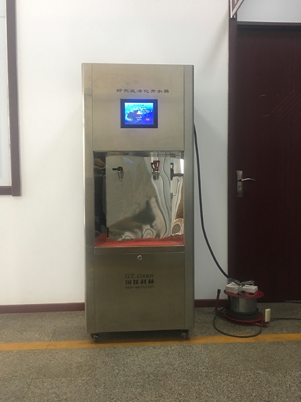 即熱式開水器報(bào)價(jià)，不怕貨比貨，選擇國(guó)鐵科林沒有錯(cuò)！