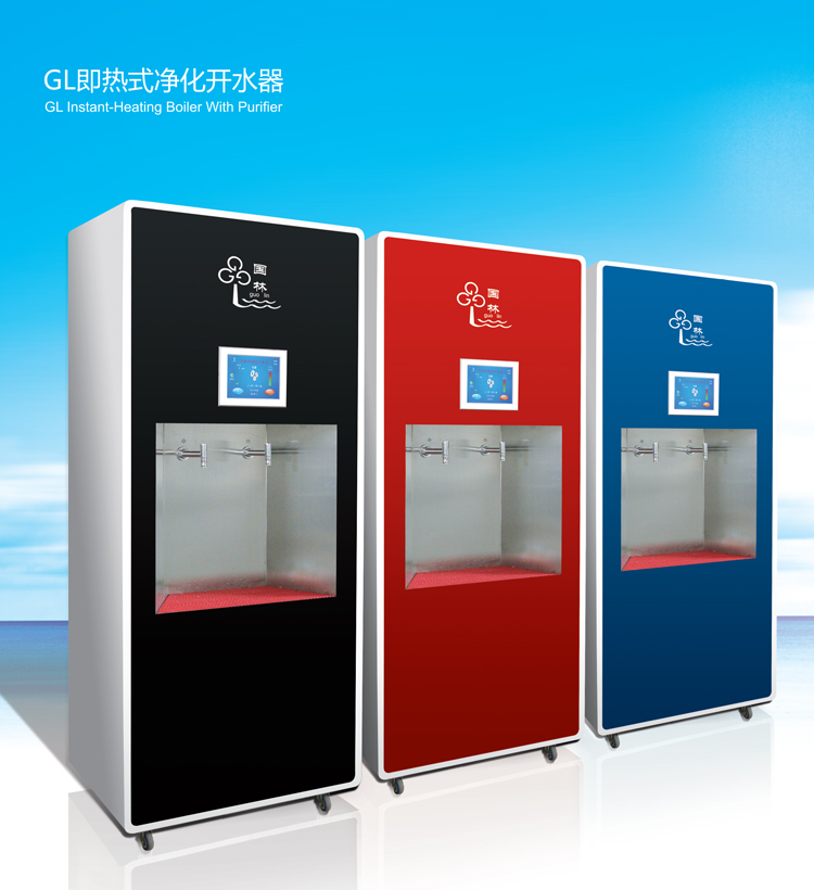 為什么推薦大家使用節(jié)能開水器，了解后讓您恍然大悟~