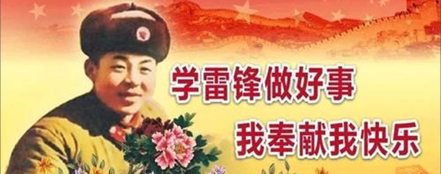 拾金不昧好品德，好人好事暖人心！