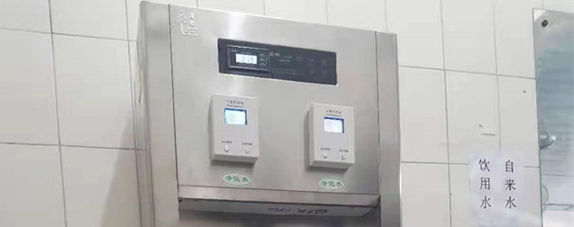 中國政法大學(xué)為師生解決飲水問題，毫不遲疑選擇了國林校園開水器