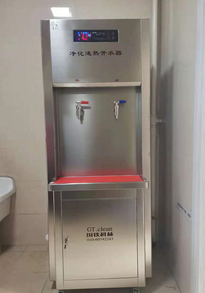 中國(guó)人民解放軍92942部隊(duì)采購(gòu)國(guó)林步進(jìn)式開(kāi)水器！