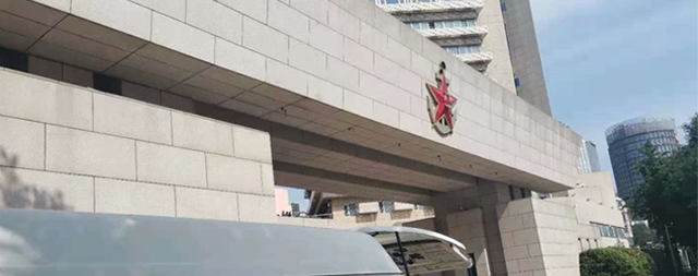 中國人民解放軍92942部隊采購國林步進式開水器！