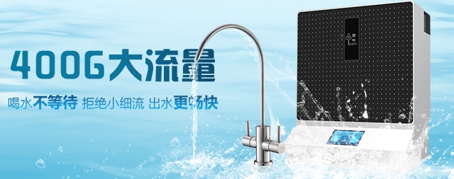 您還在猶豫家里是否安裝凈水器嗎，看完恍然大悟！