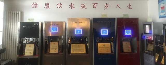 奇跡源于創(chuàng)造，輝煌源于進(jìn)取——國林牌凈水器