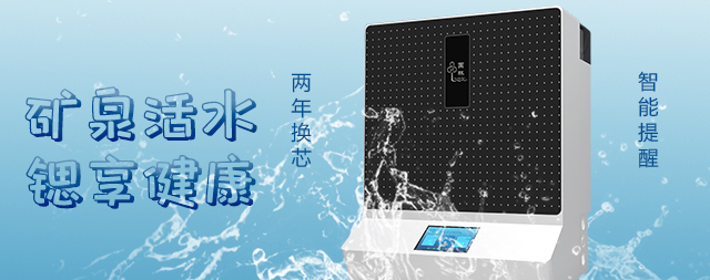 2022年如何購買廚下凈水器，看完一切都明白了