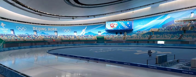 2022年冬奧會主賽區(qū)國家速滑館采購智能開水器，用國林開水器