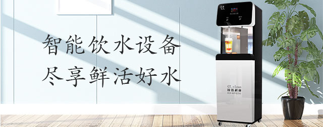 為什么很多企業(yè)都在選這款商用開(kāi)水器