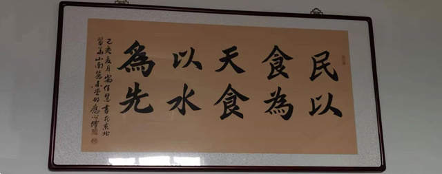 國林凈水器小常識——飲用不干凈的水會引發(fā)疾病