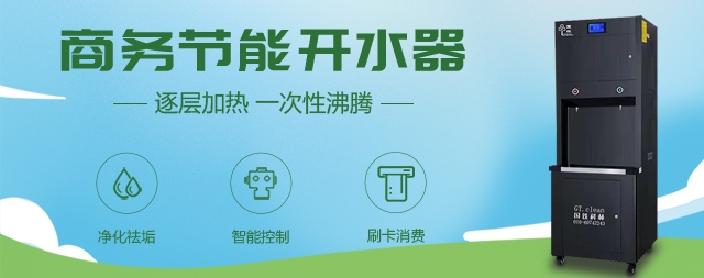 學會這幾招，讓凈水器壽命延長好幾年