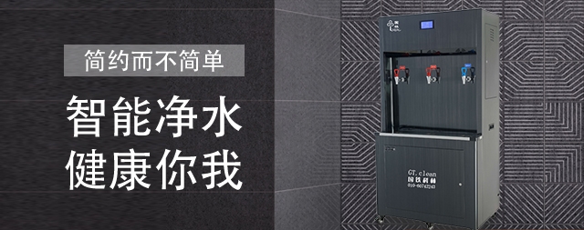 您今天喝水了嗎？健康飲水至關重要