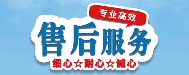 國林凈化開水器售后提供上門換濾芯清洗服務
