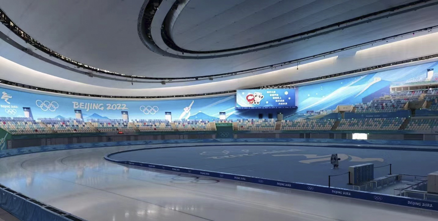 微信圖片_20230309111312.jpg 微信圖片_20230309111312.jpg