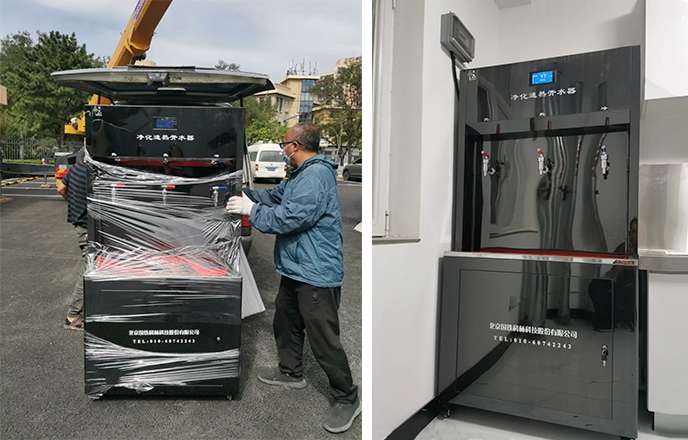 石景山科技館1.jpg 石景山科技館1.jpg