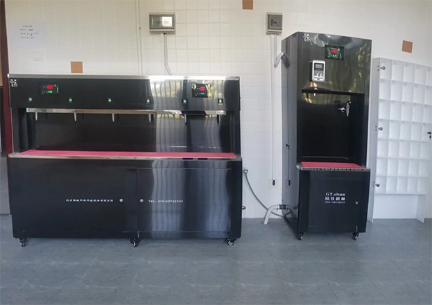 黃城根小學(xué).jpg 黃城根小學(xué).jpg