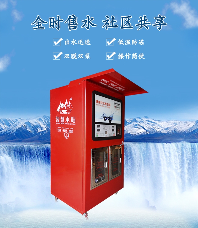 微信圖片_20230327100417.jpg 微信圖片_20230327100417.jpg