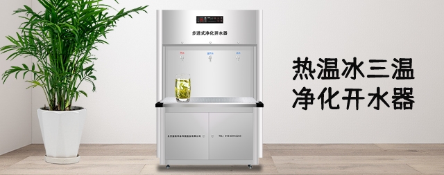 天氣炎熱難耐怎么辦多喝熱水解暑