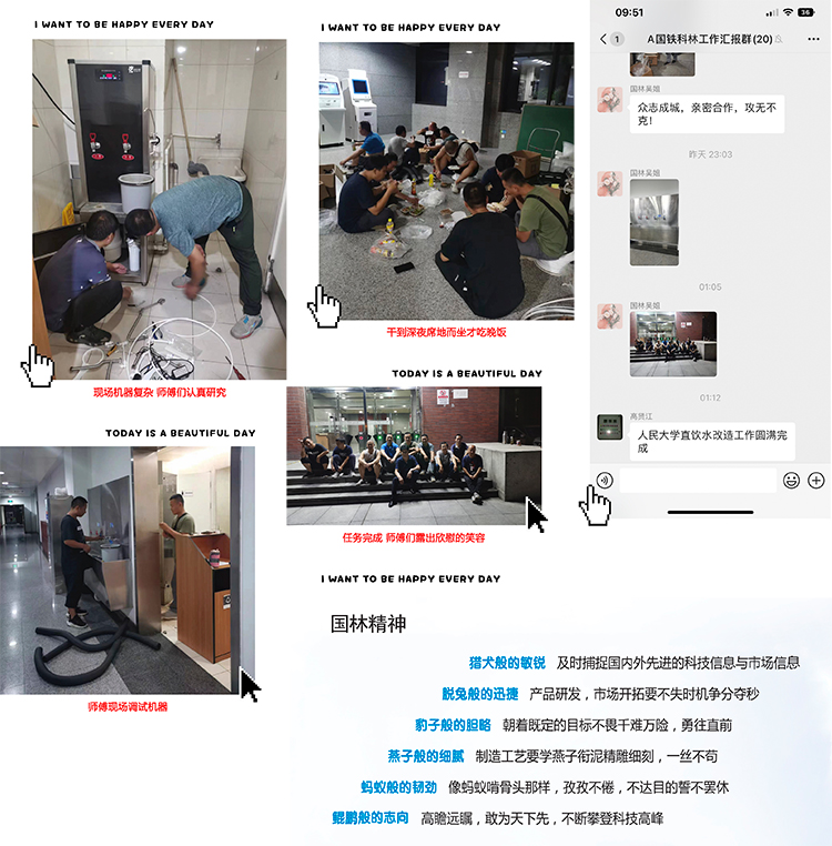 微信圖片_20230810094945.jpg 微信圖片_20230810094945.jpg