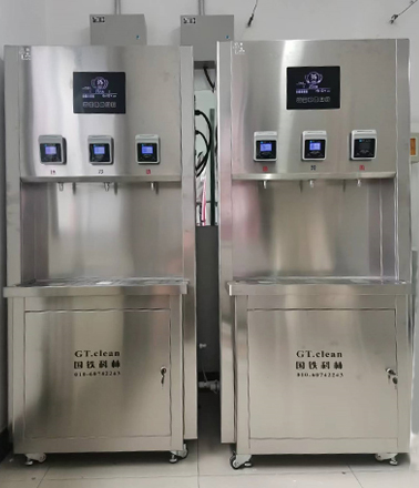 微信圖片_20230829100504.jpg 微信圖片_20230829100504.jpg