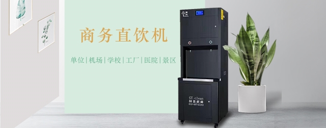 我們需要補充電解質(zhì)水或者堿性水嗎