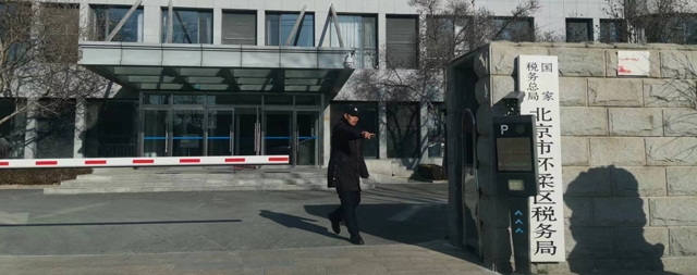 產(chǎn)品質(zhì)量與售后服務(wù) 國家稅務(wù)局懷柔分局說國林智能開水器非常棒