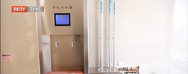 國林開水器上熱搜，稱為節(jié)水小能手