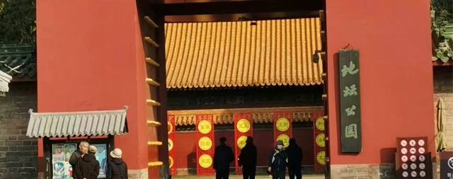 優(yōu)質(zhì)的售后服務(wù)讓地壇公園再一次選擇了國鐵科林開水器廠家