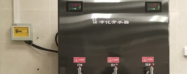 可供300人以上飲水的大容量電開(kāi)水器