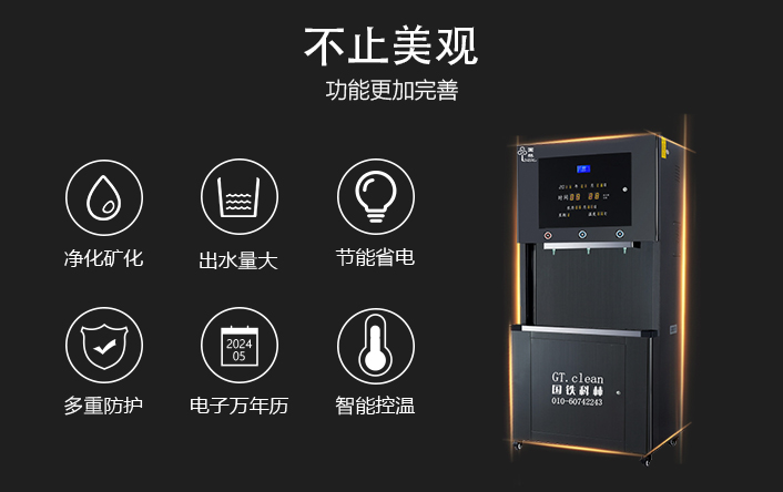 微信圖片_20240826085138.jpg 微信圖片_20240826085138.jpg