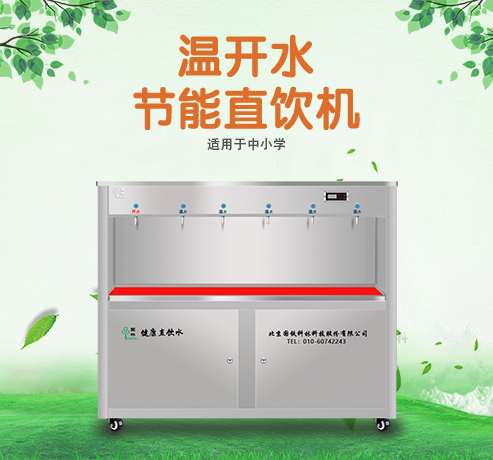 微信圖片_20240828113507.jpg 微信圖片_20240828113507.jpg