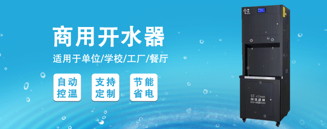 直飲水機(jī)不出水，別慌這樣解決!