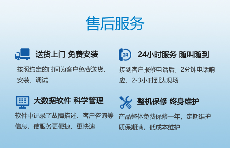 微信圖片_20241031095753.jpg 微信圖片_20241031095753.jpg