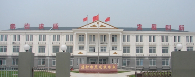 國林凈水為香營小學(xué)量身打造校園飲水凈土