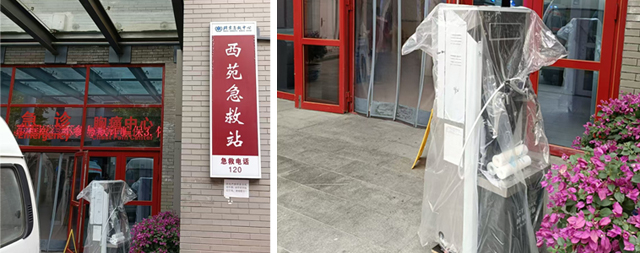 北京西苑急救站選擇國林醫(yī)院直飲水機(jī)來解決飲水問題