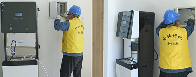 國林科林開水器品質(zhì)為基，售后為翼