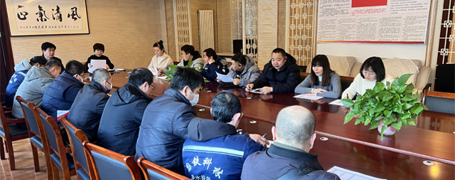 2025年國鐵科林開水器售后復盤與展望會議進行中......