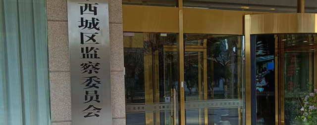 國(guó)二招賓館直飲機(jī)煥新，依然選擇國(guó)鐵科林開(kāi)水器廠(chǎng)家