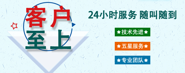 購(gòu)買(mǎi)國(guó)林商用凈水器售前無(wú)憂(yōu)售后有保障
