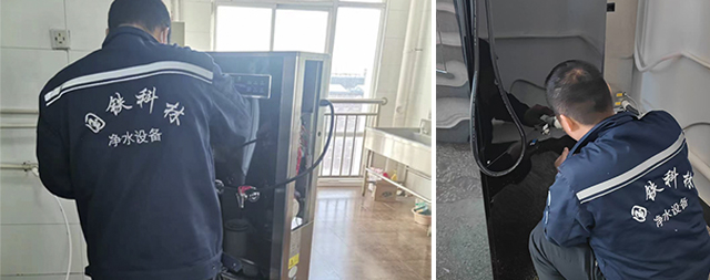 國鐵科林開水器資質齊全售后無憂