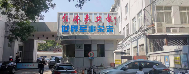 國鐵科林售后攜手權威媒體，護航水質健康