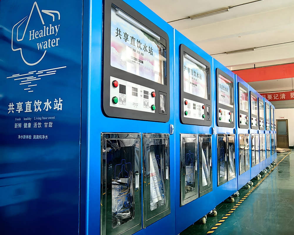 為什么選擇國林售水機(jī)，不放您來了解一下